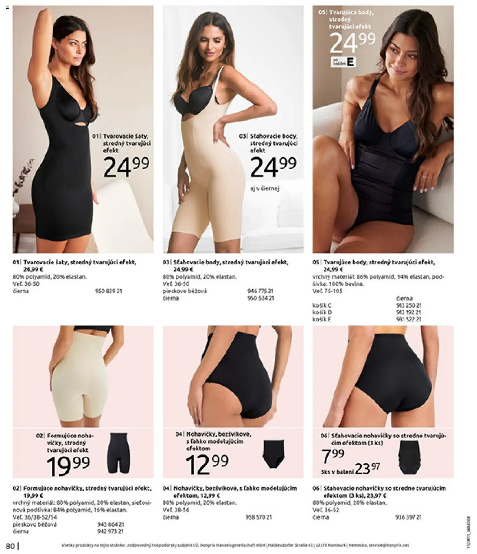 Nové Bonprix akcie – leták je platný od 16.12.2025 | Strana: 82 | Produkty: Nohavičky