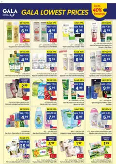 Preview of GALA offers valid from 14.01.2026 | Page: 14