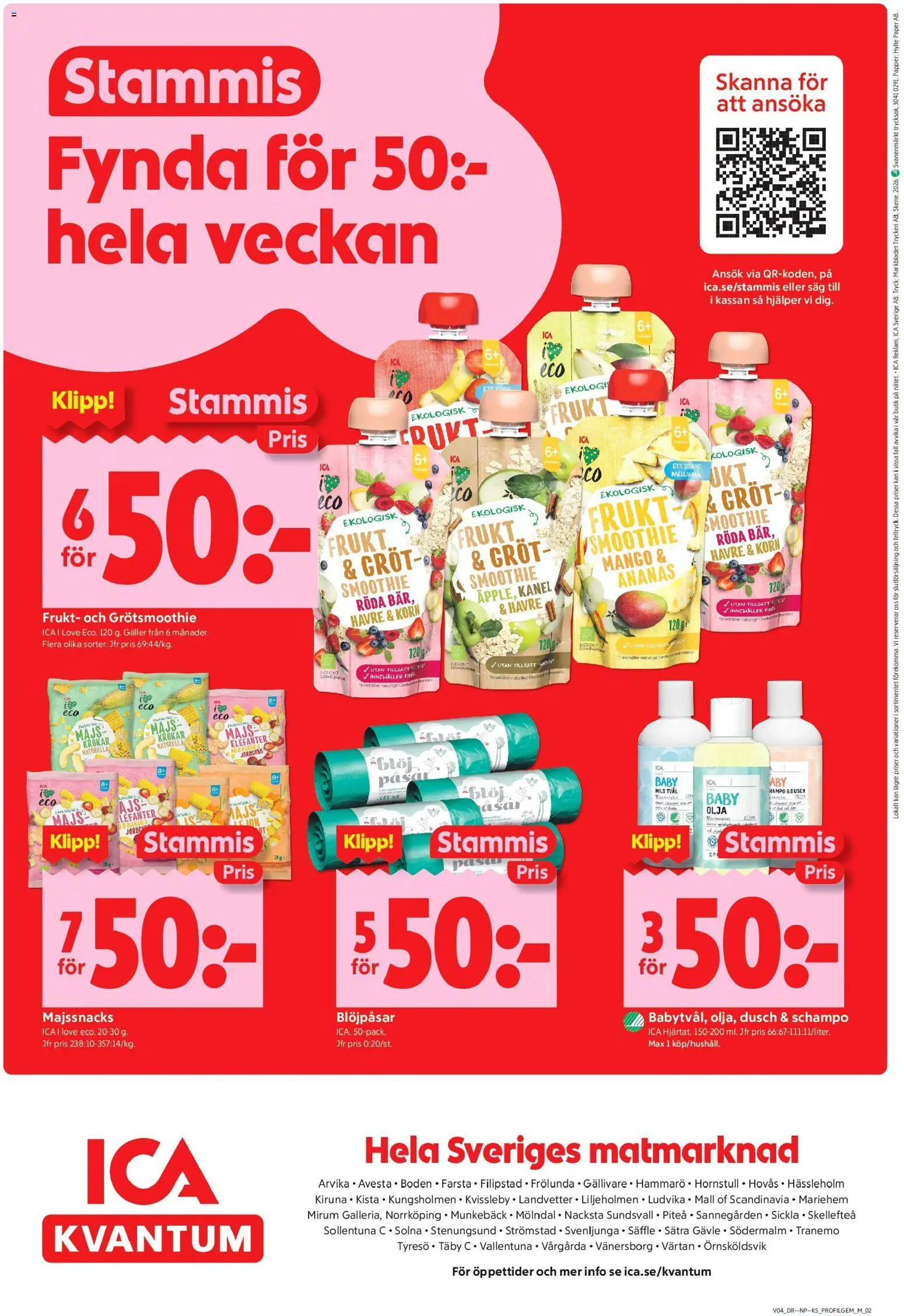 ICA Kvantum reklamblad aktuell från 19.01.2026 | Sida: 10 | Produkter: Galler, Olja, Ananas, Majs