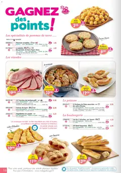 Maximo - Prévisualisation de Maximo catalogue valide à partir de 24.12.2025 | Page: 16 | Produits: Four, Poêle, Grill, Beurre