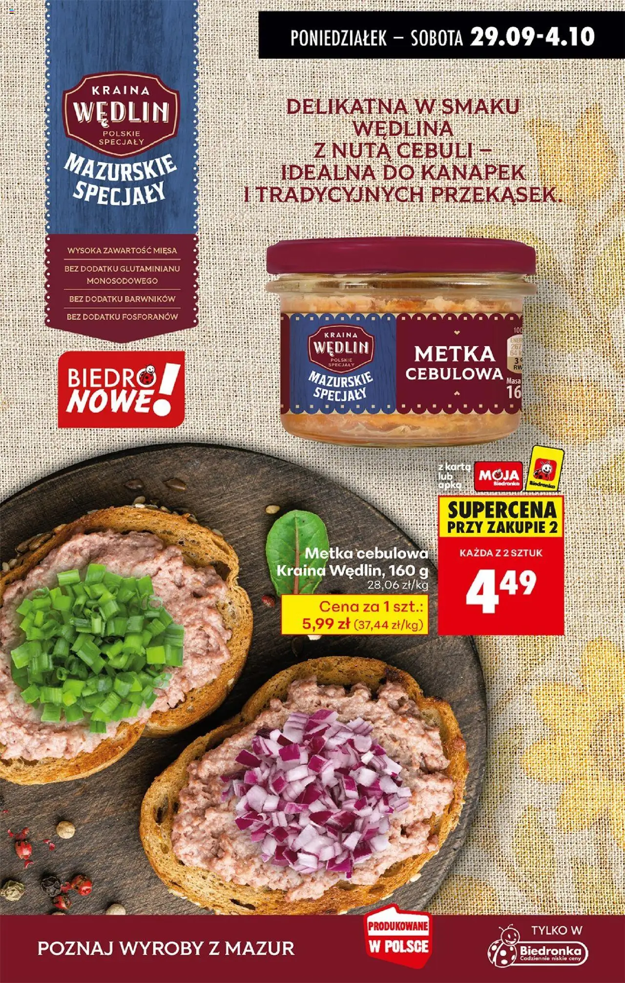 Biedronka gazetka od 29.09.2025 | Strona: 81 | Produkty: Metka cebulowa