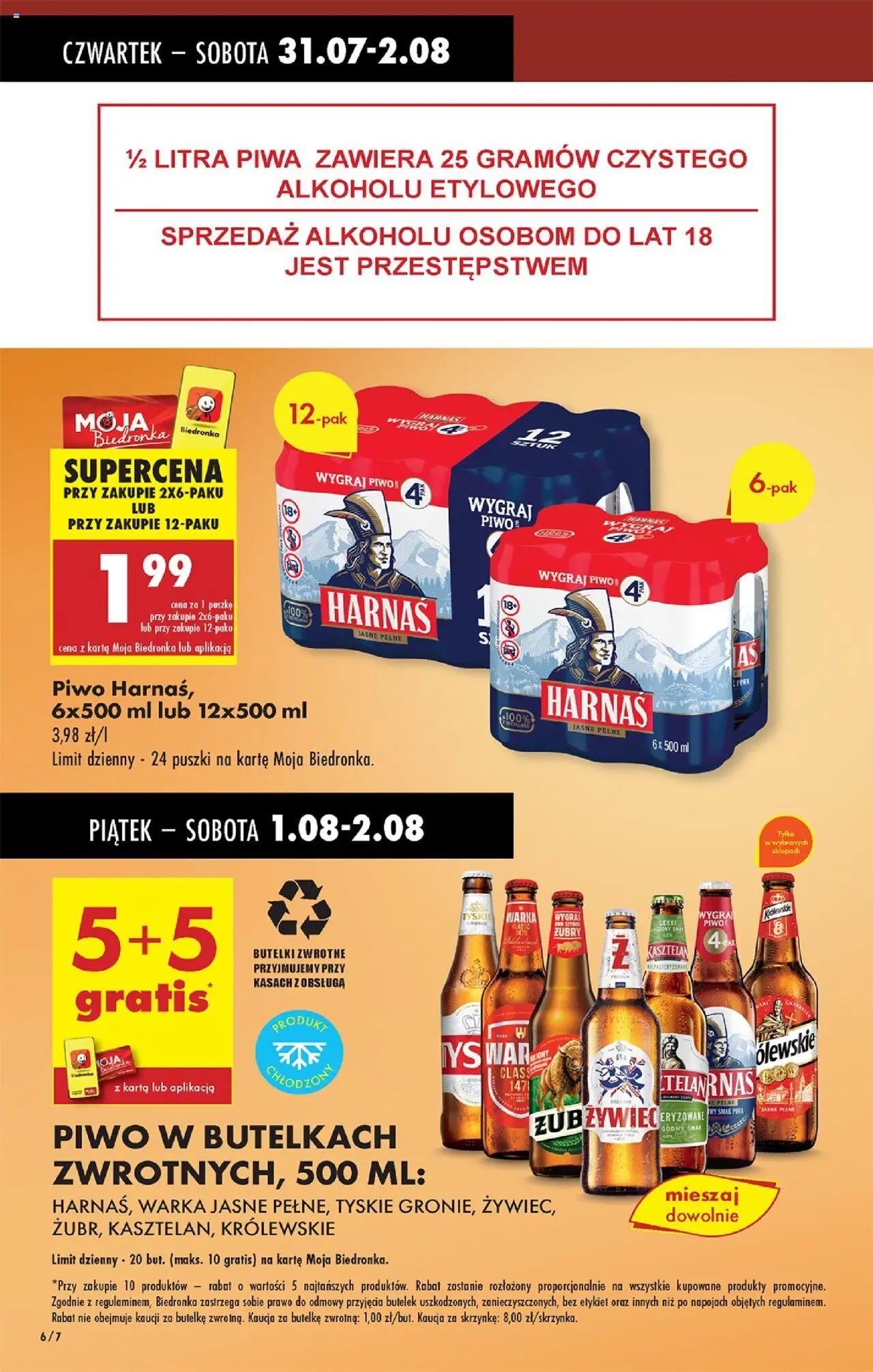 Biedronka gazetka - Oferta W tym tygodniu od 31.07.2025 | Strona: 8 | Produkty: Karta, Warka, Tyskie, Piwo