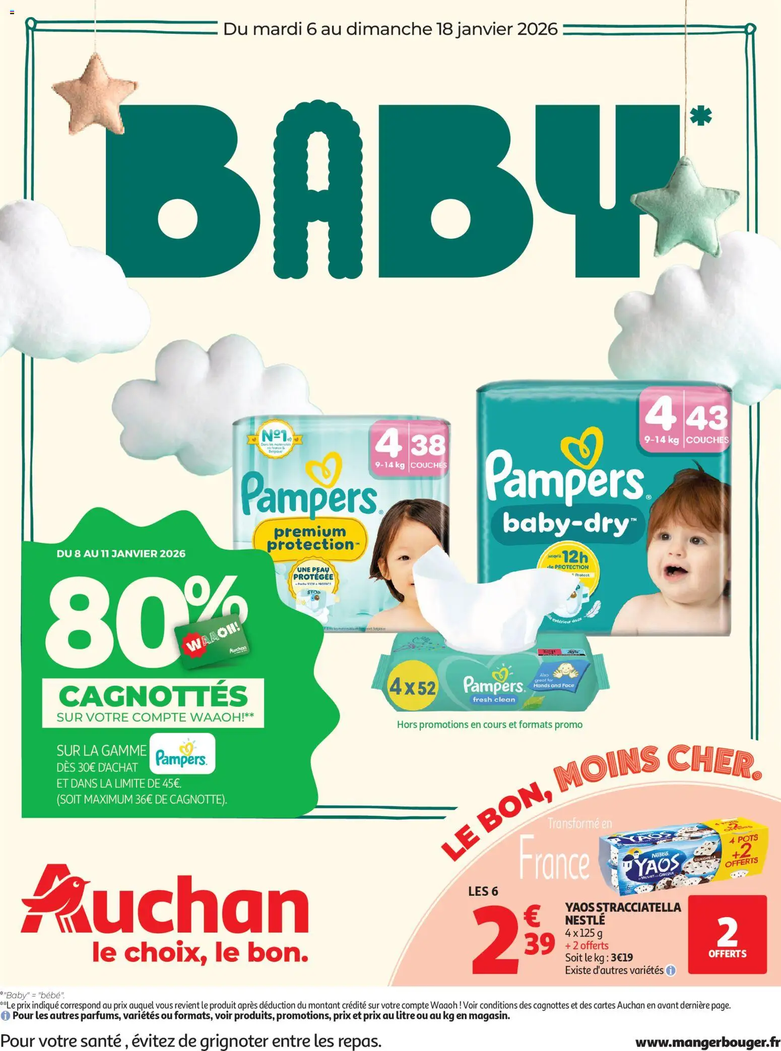 {H1} | Page: 1 | Produits: Couches, Pampers, Yaourt