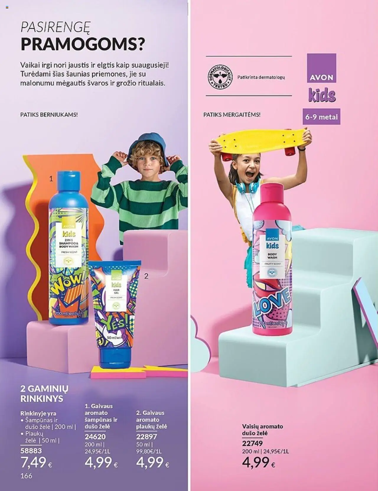AVON leidinys│galioja nuo 01.07.2025 | Puslapis: 166 | Prekių: Šampūnas, Dušo želė