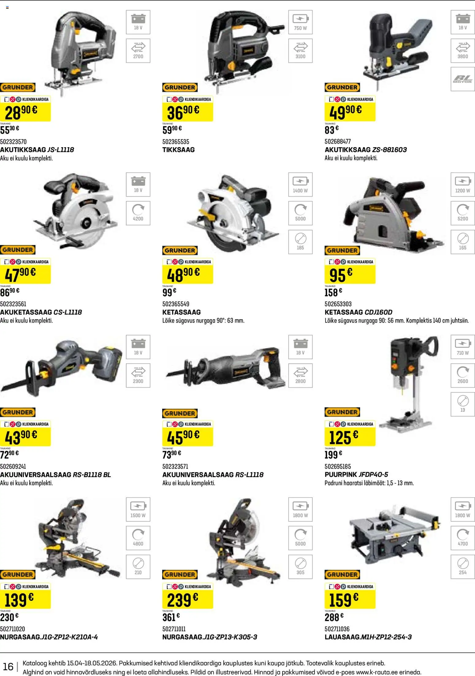 {H1} | Lehekülg: 16