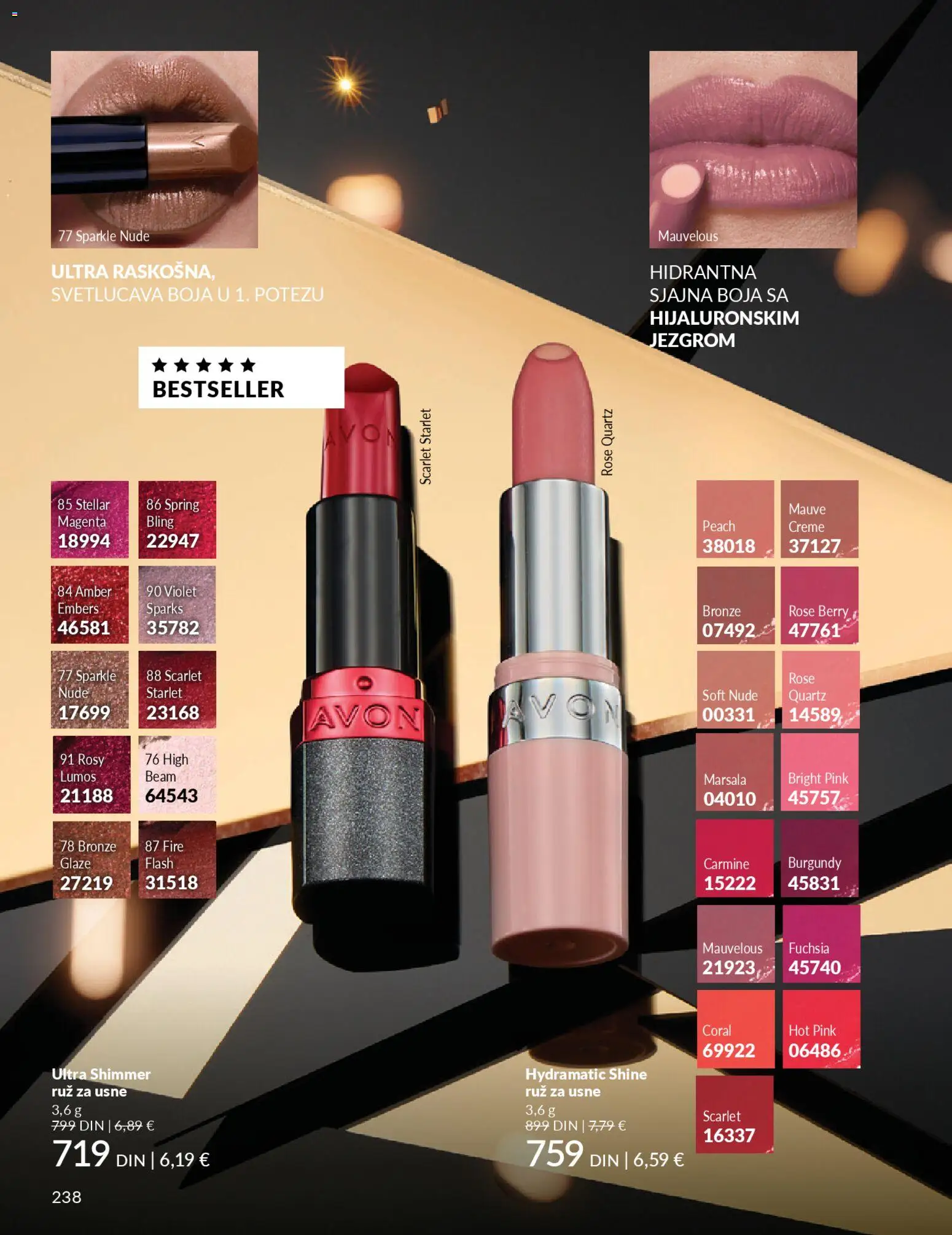 AVON katalog - važi od 01.11.2025 | Strana: 238
