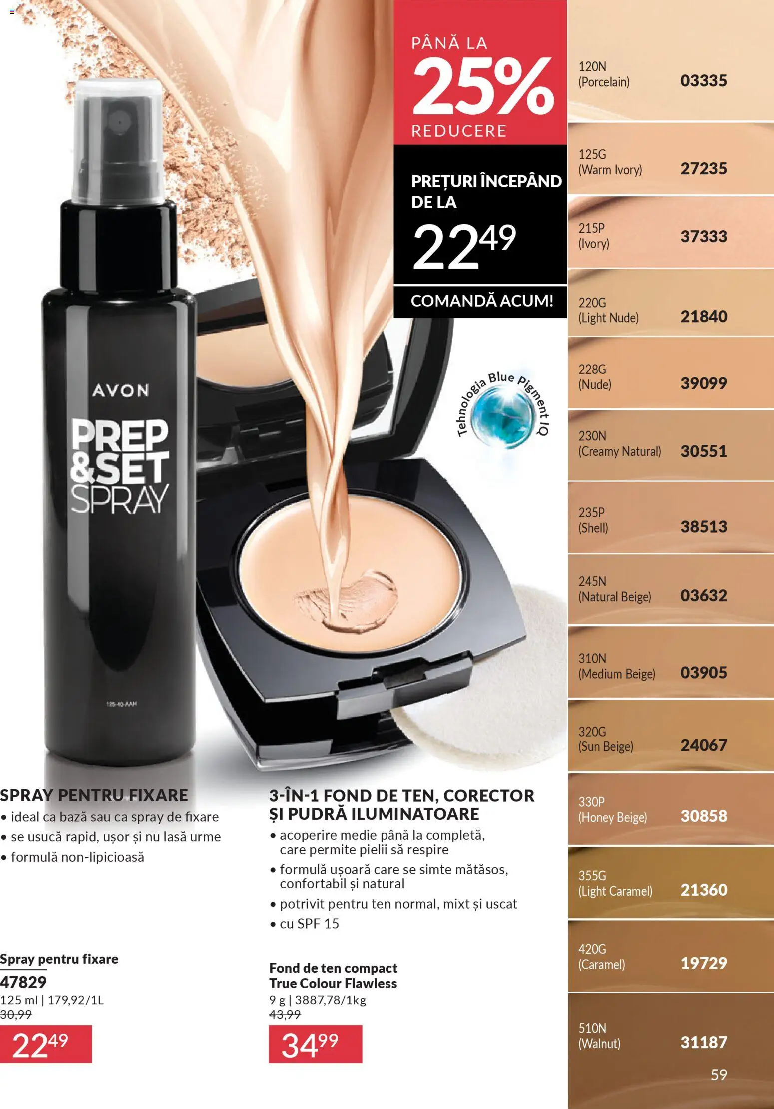 Noul catalog Avon – valabil de la 01.03.2026 | Pagină: 61 | Produse: Fond de ten, Pudră