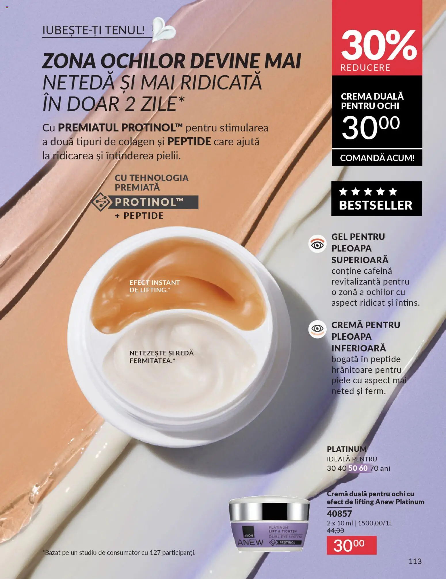 Noul catalog Avon – valabil de la 01.02.2026 | Pagină: 115 | Produse: Cremă