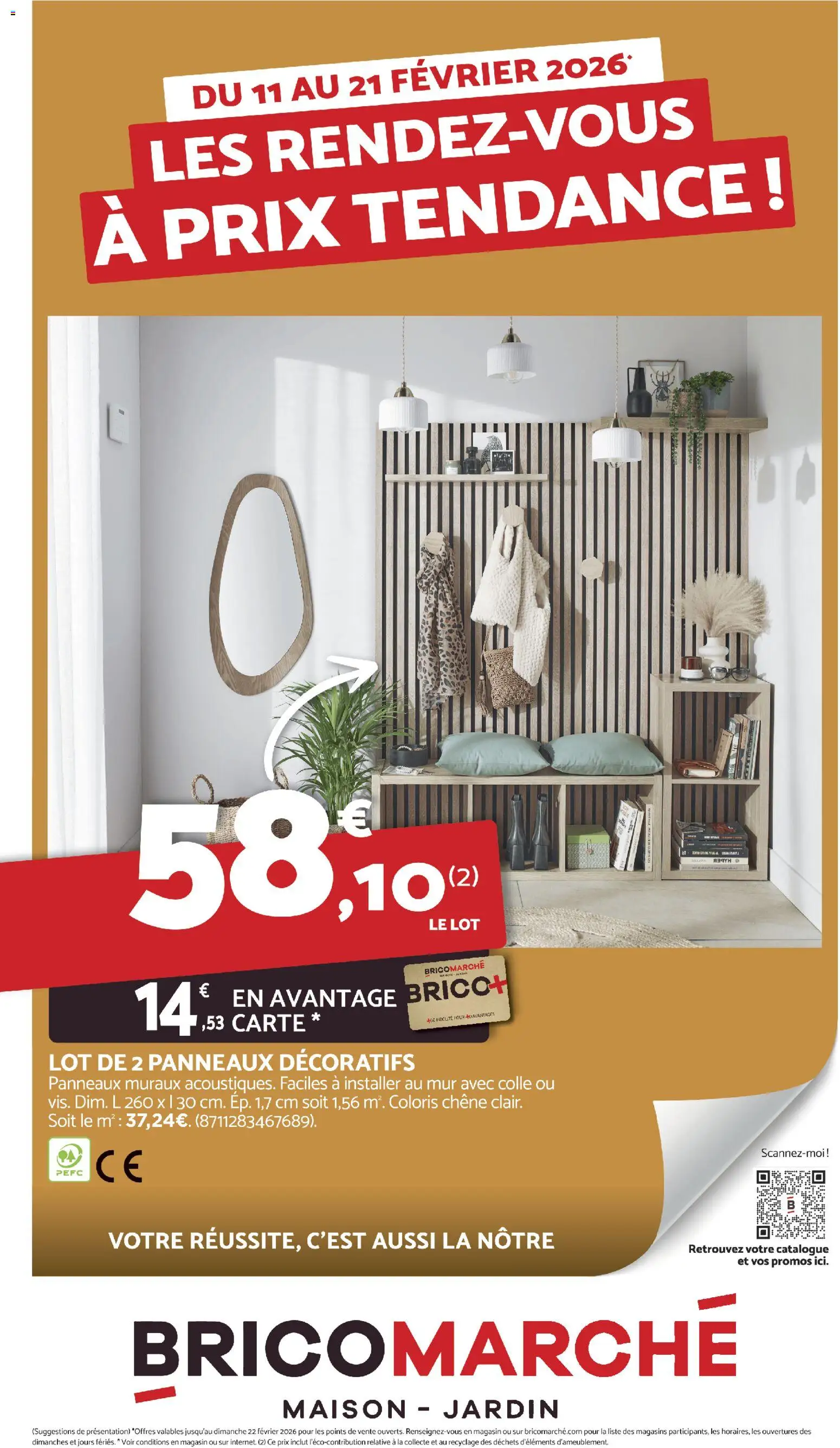 {H1} | Page: 1 | Produits: Four, Colle