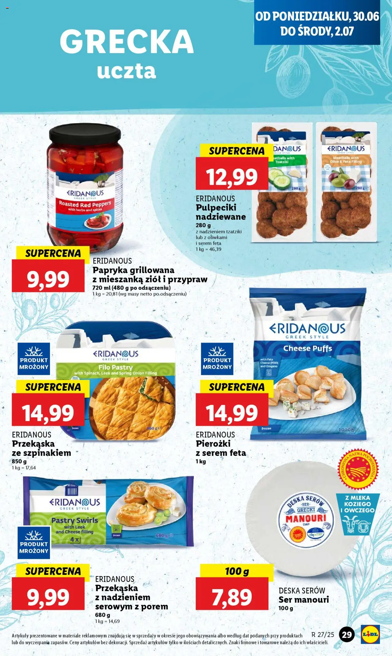 Lidl Gazetka od 30.06.2025 | Strona: 35 | Produkty: Tzatziki, Mleka, Papryka, Ser