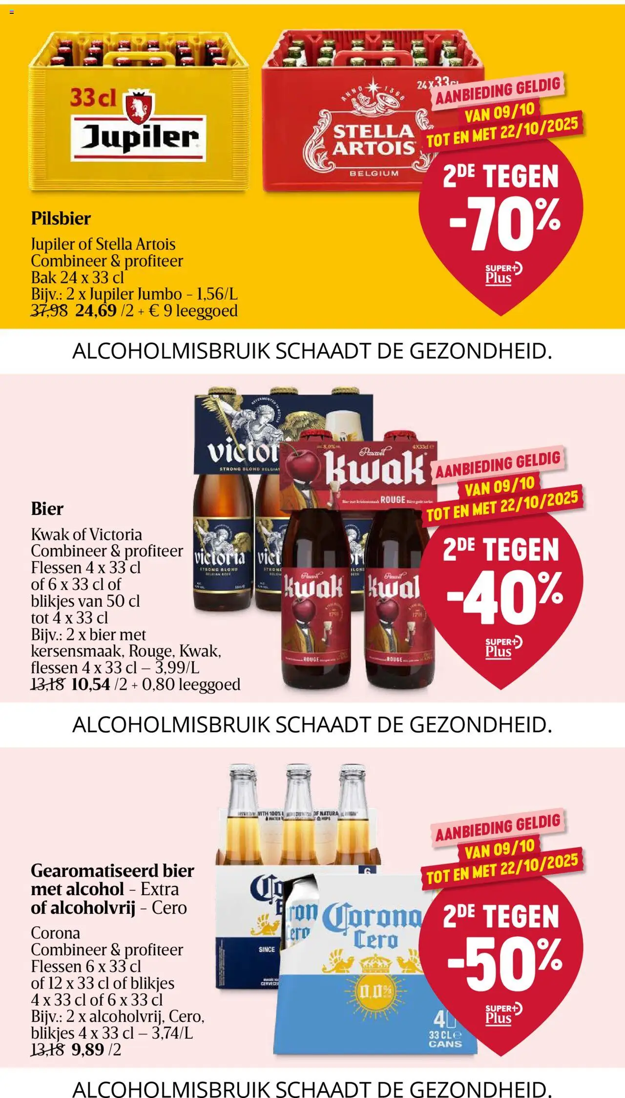 {H1} | Pagina: 33 | Producten: Bier, Alcohol