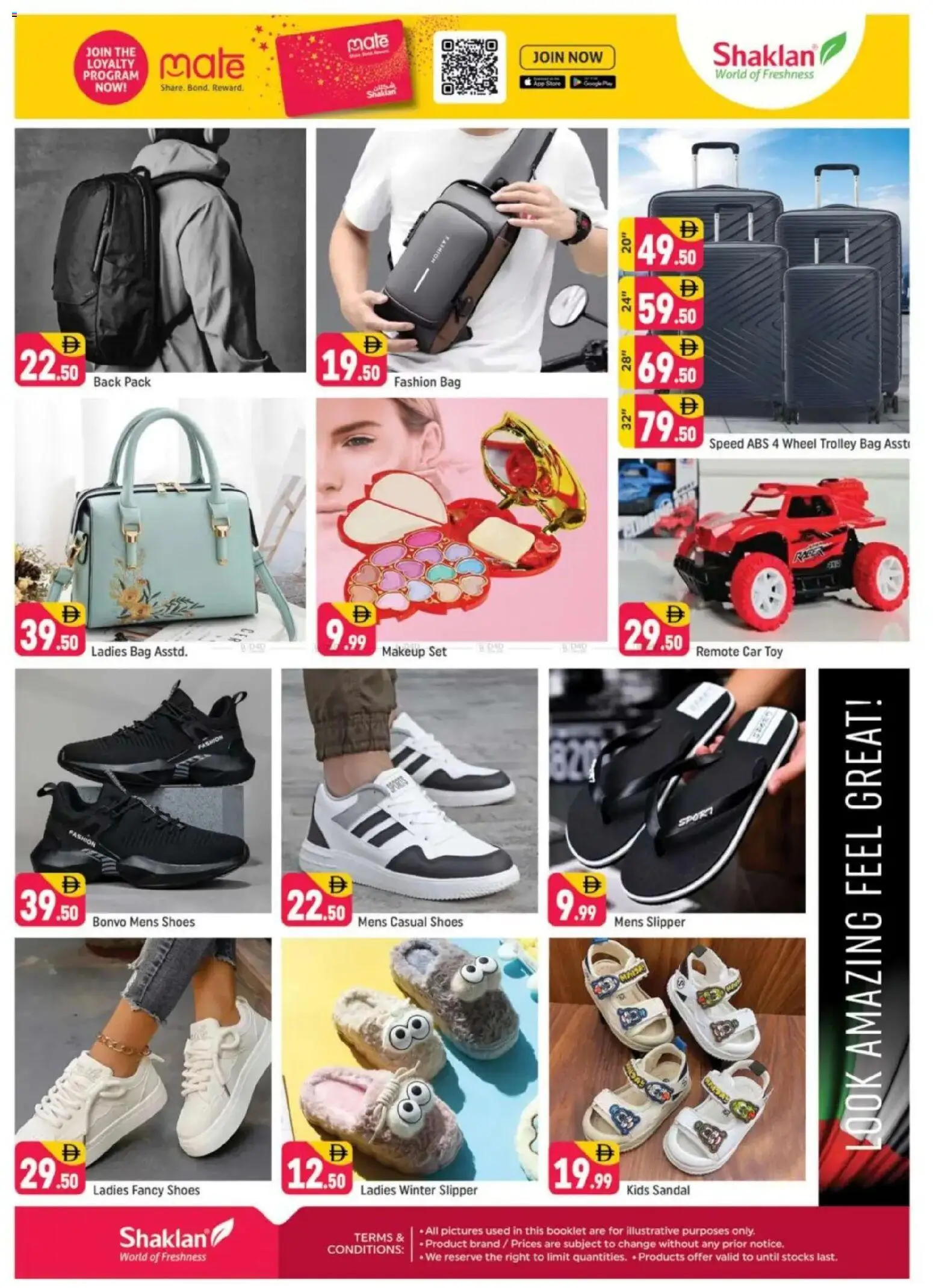 {H1} | Page: 15 | Products: Whisky, Meuble de cuisine