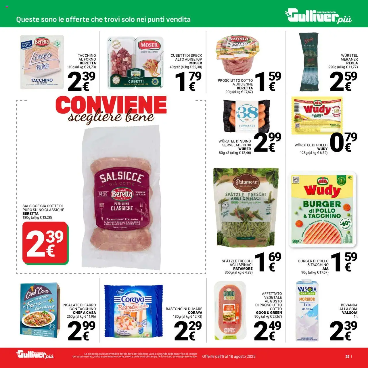 Volantino Gulliver del 08.08.2025 | Pagina: 25 | Prodotti: Speck, Spatzle, Wurstel, Forno