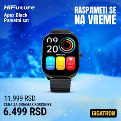 Gigatron katalog - pregled Gigatron kataloga - važi od 15.12.2025 | Strana: 12