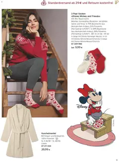 Tchibo Eduscho - Katalog Dezember 2025 ab 01.12.2025 gültig | Seite: 9 | Produkte: Socken, Creme