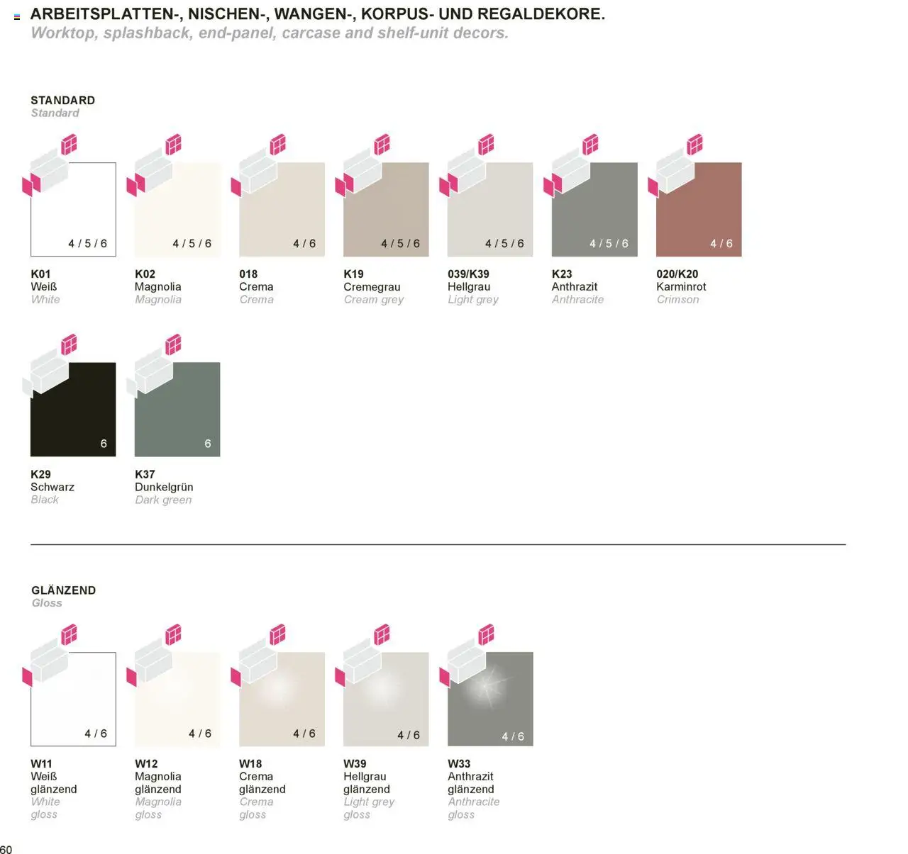 Ostermann Vito Küchenprospekt – gültig ab 26.05.2025 | Seite: 60