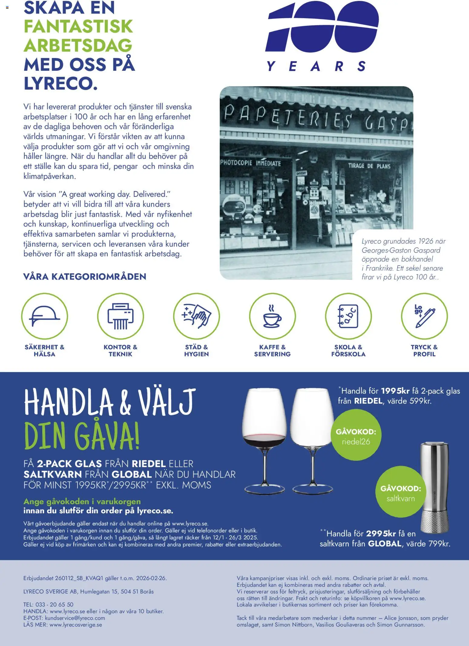 Lyreco reklamblad aktuell från 01.02.2026 | Sida: 2 | Produkter: Galler, Kaffe