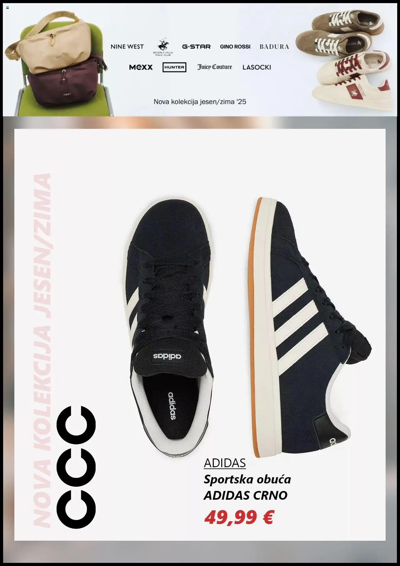 CCC katalog | vrijedi od 05.08.2025 | Stranica: 4 | Proizvodi: Sportska obuća
