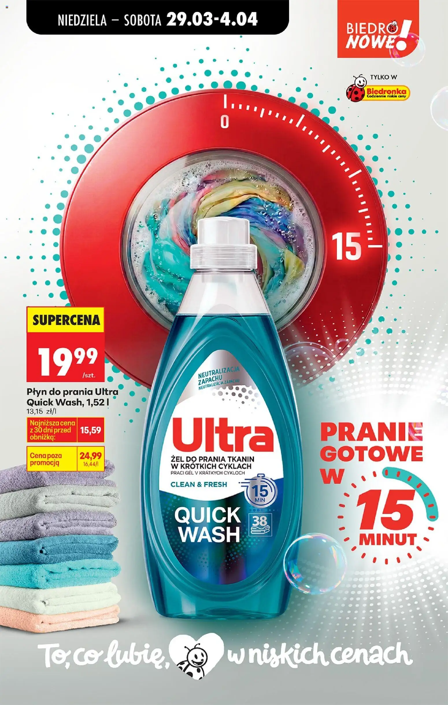 Biedronka Polsko leták od 29.03.2026 | Strana: 74 | Produkty: Prací gel