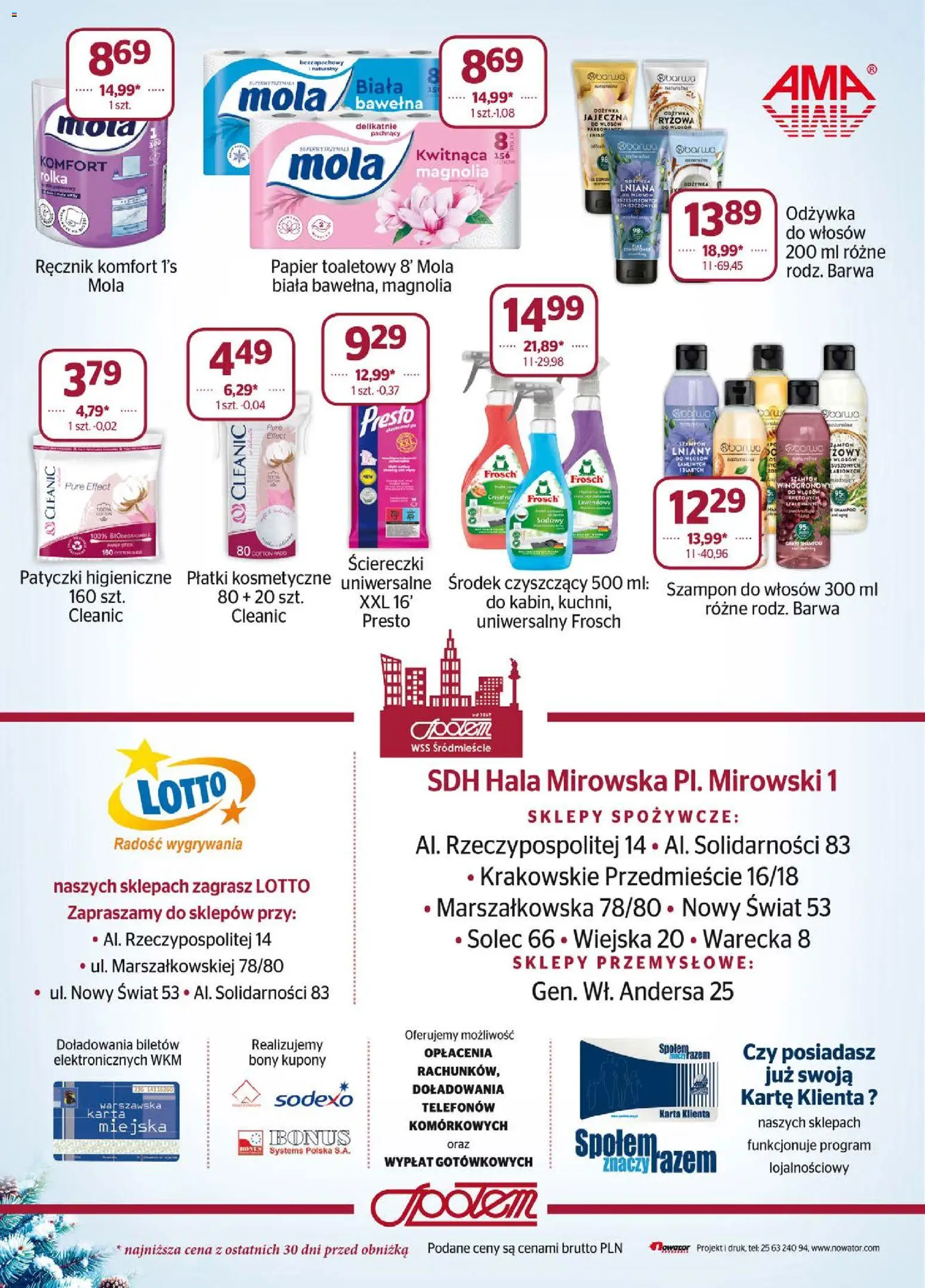 Społem Gazetka od 01.01.2026 | Strona: 16 | Produkty: Karta, Odżywka do włosów, Płatki kosmetyczne, Płatki