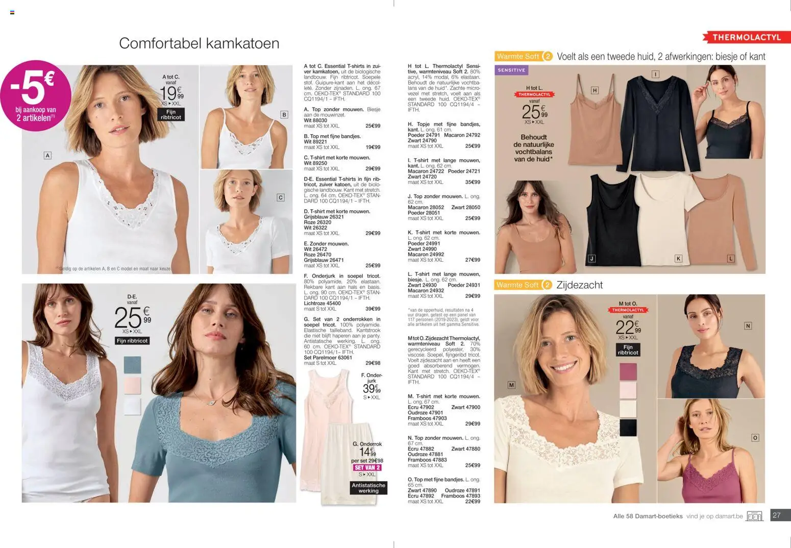 {H1} | Pagina: 14 | Producten: Jurk, Poeder, Topje