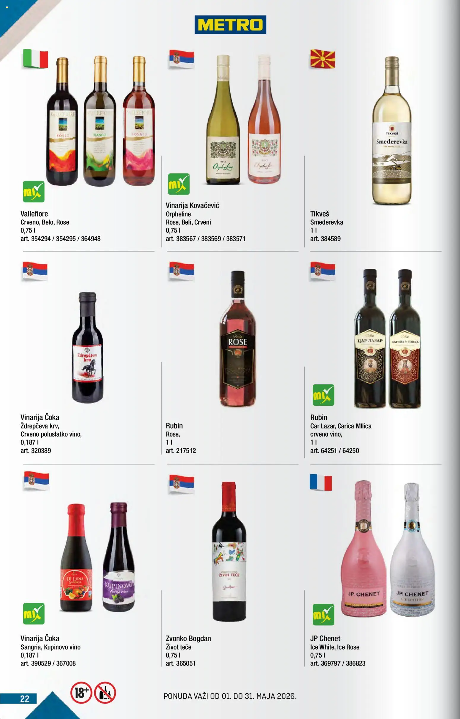 Metro katalog - važi od 01.05.2026 | Strana: 22 | Proizvode: Vino