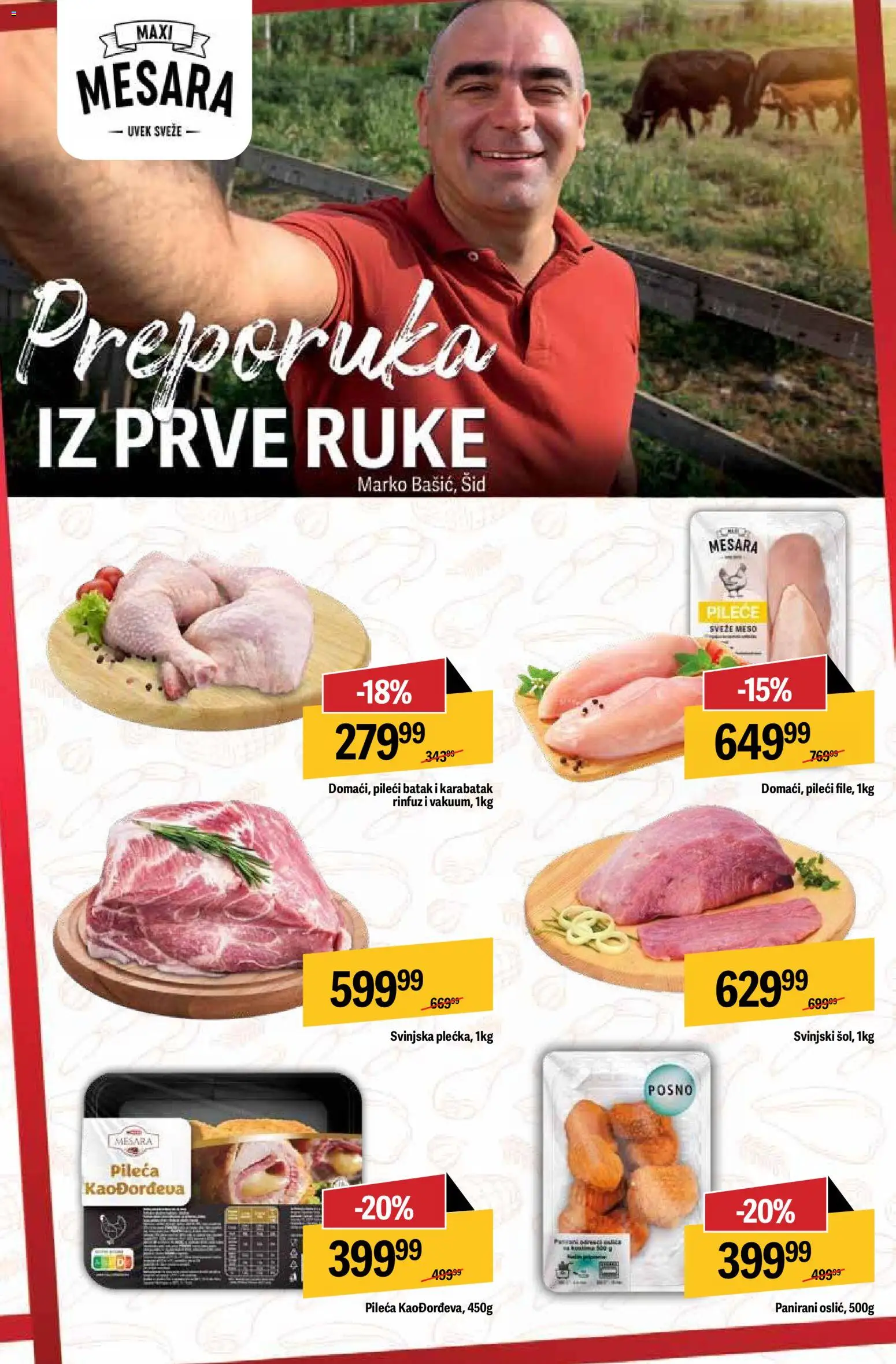 Maxi katalog katalog - važi od 19.03.2026 | Strana: 19 | Proizvode: Pileći batak