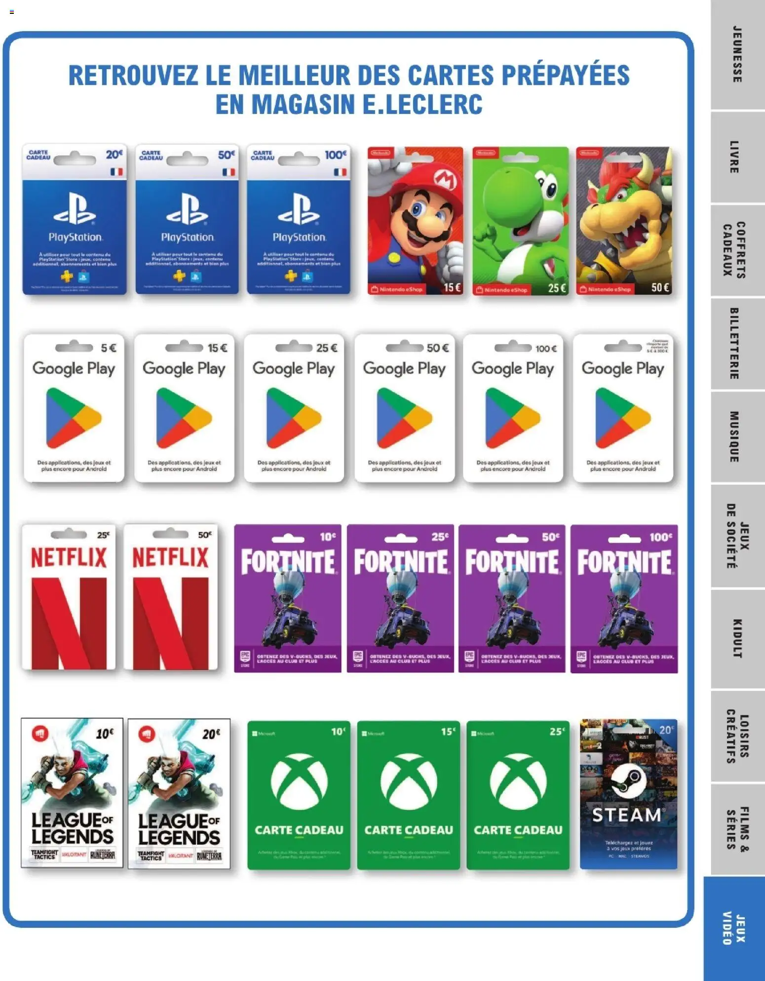 {H1} | Page: 101 | Produits: PC, Vidéo, Store, Jeux