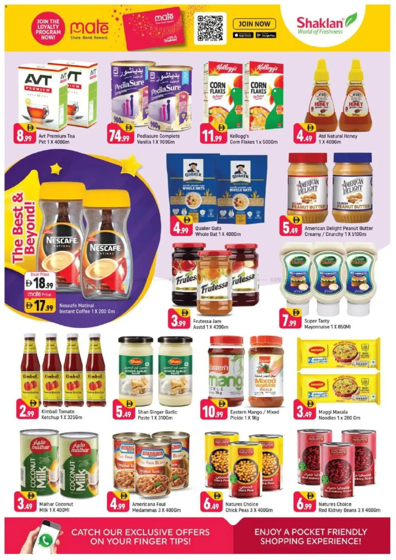 {H1} | Page: 6 | Products: Džús, Čaj, Butter, Ropa