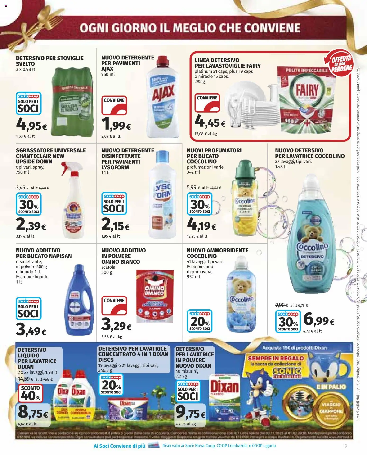 Volantino COOP del 18.12.2025 | Pagina: 19 | Prodotti: Detersivo per lavastoviglie, Lavatrice, Lavastoviglie, Data
