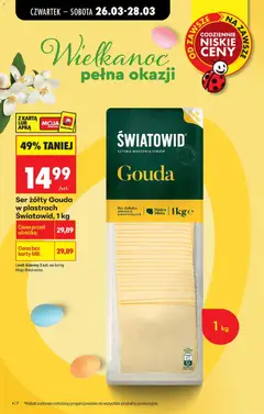 Pogląd oferty "Lubella SPAGHETTI, Makaron spaghetti" - ważna od 26.03.2026 | Strona: 12
