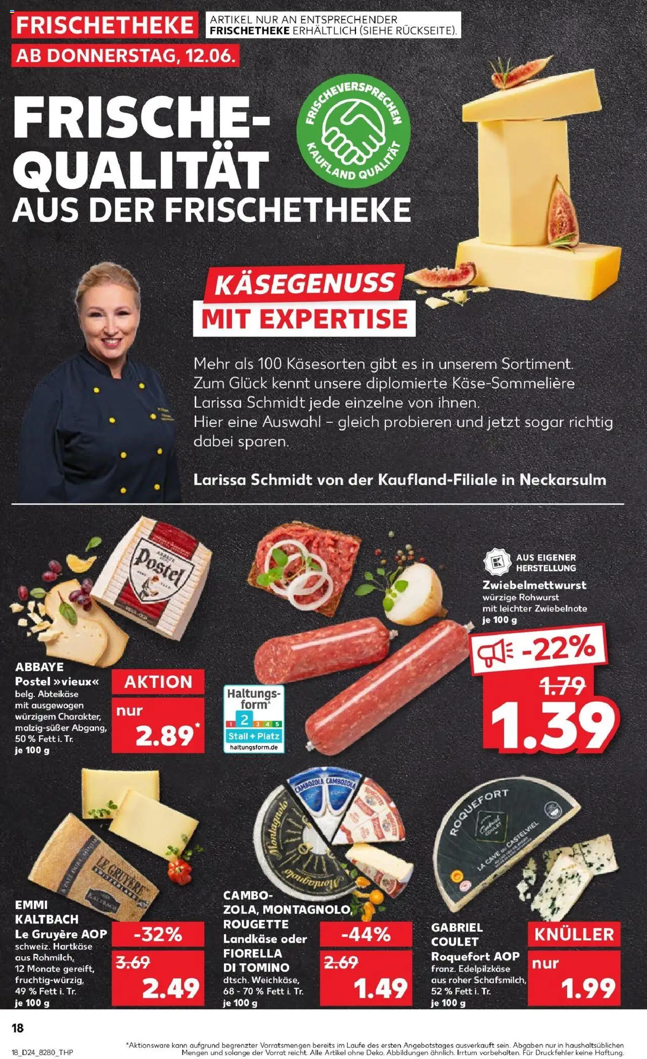 Kaufland prospekt Stadthagen	 - gültig ab dem 16.06.2025 | Seite: 33