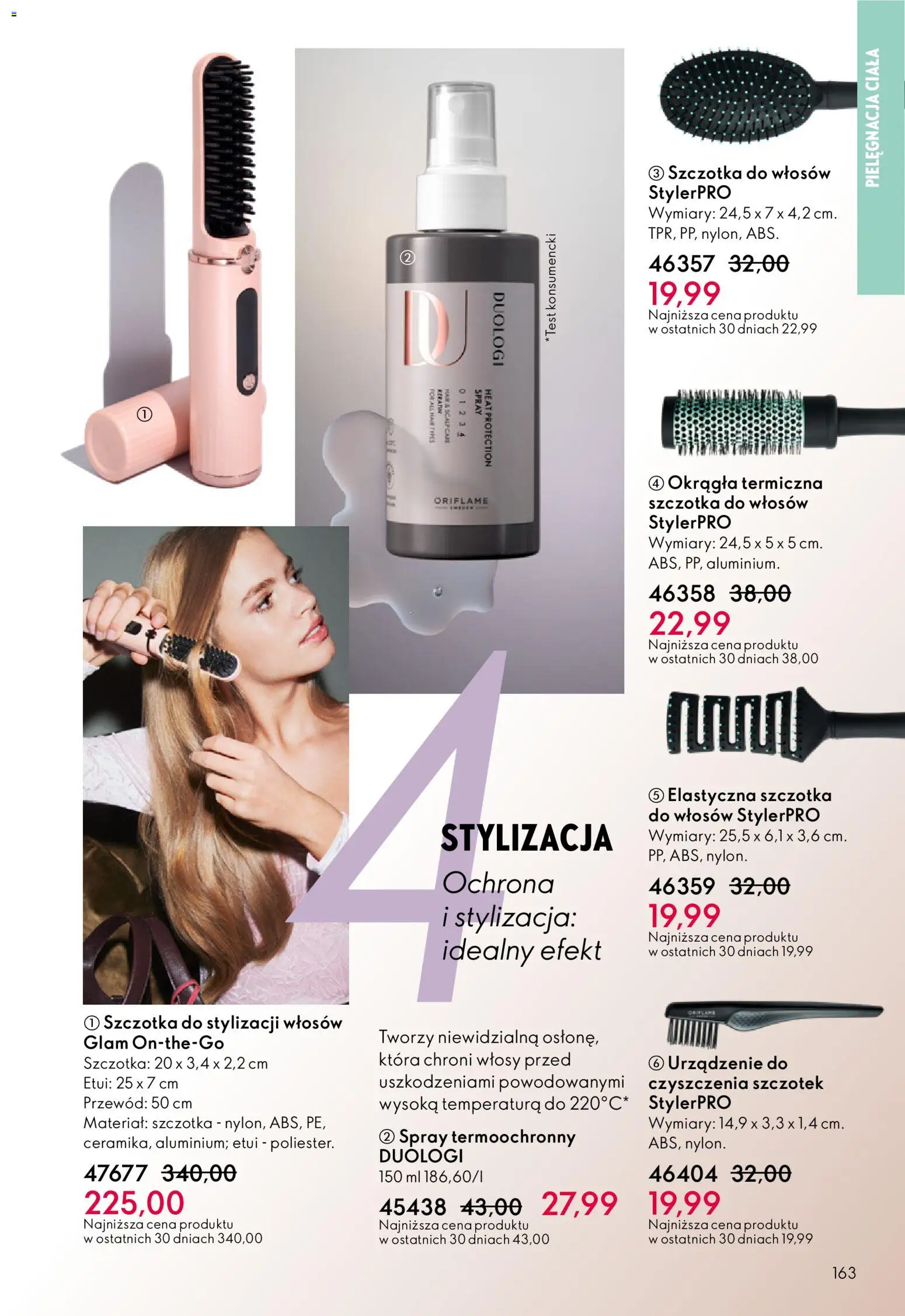 Oriflame Katalog 3 2026 od 11.02.2026 | Strona: 163 | Produkty: Szczotka