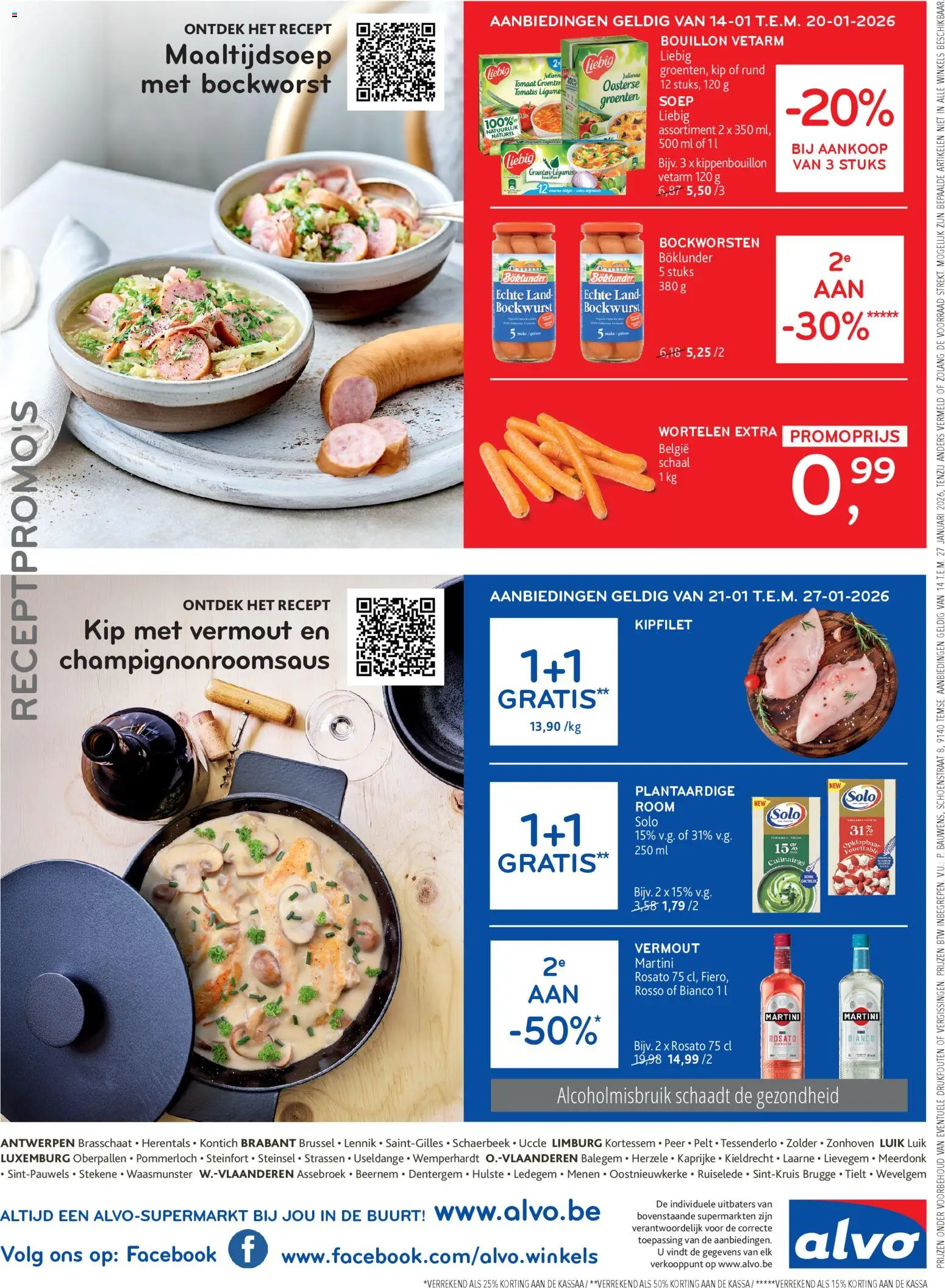 {H1} | Pagina: 14 | Producten: Room, Groenten, Tomaat, Wortelen