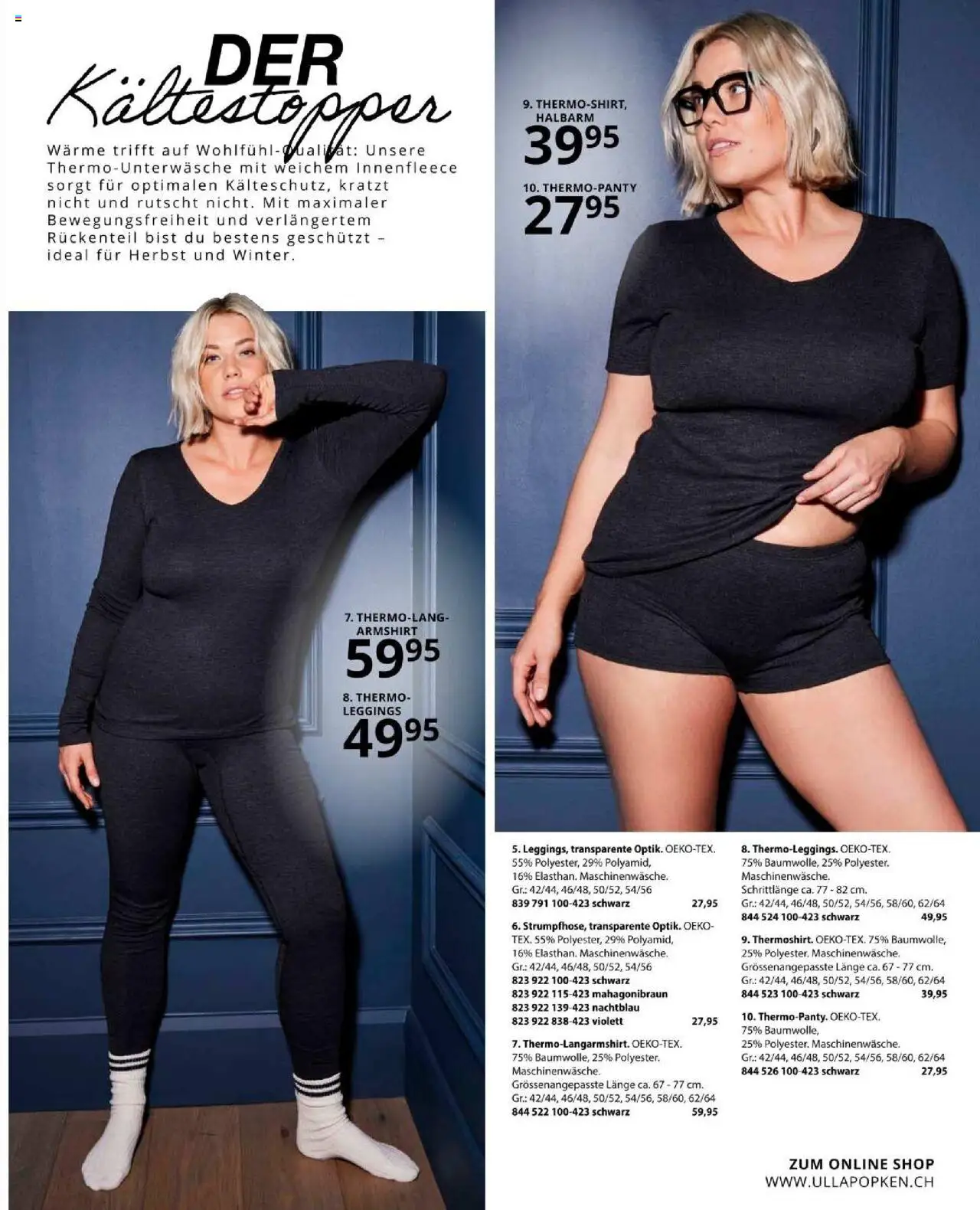 Ulla Popken akciós ujság - amely érvényes a következő dátumtól: 01.10.2025 | Oldal: 205 | Termékek: Leggings