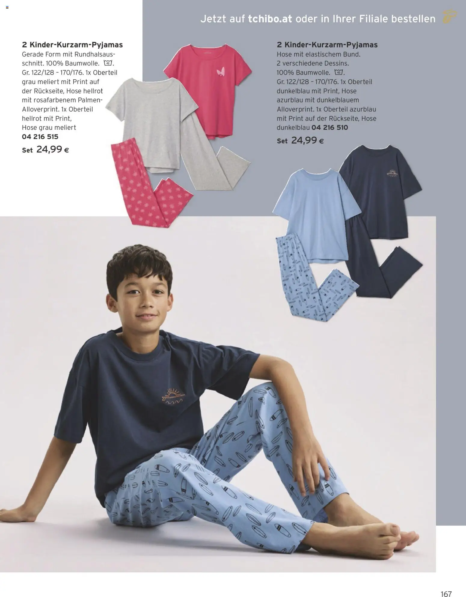 Tchibo Eduscho - Katalog April 2026 gültig ab 01.04.2026 | Seite: 167 | Produkte: Hose