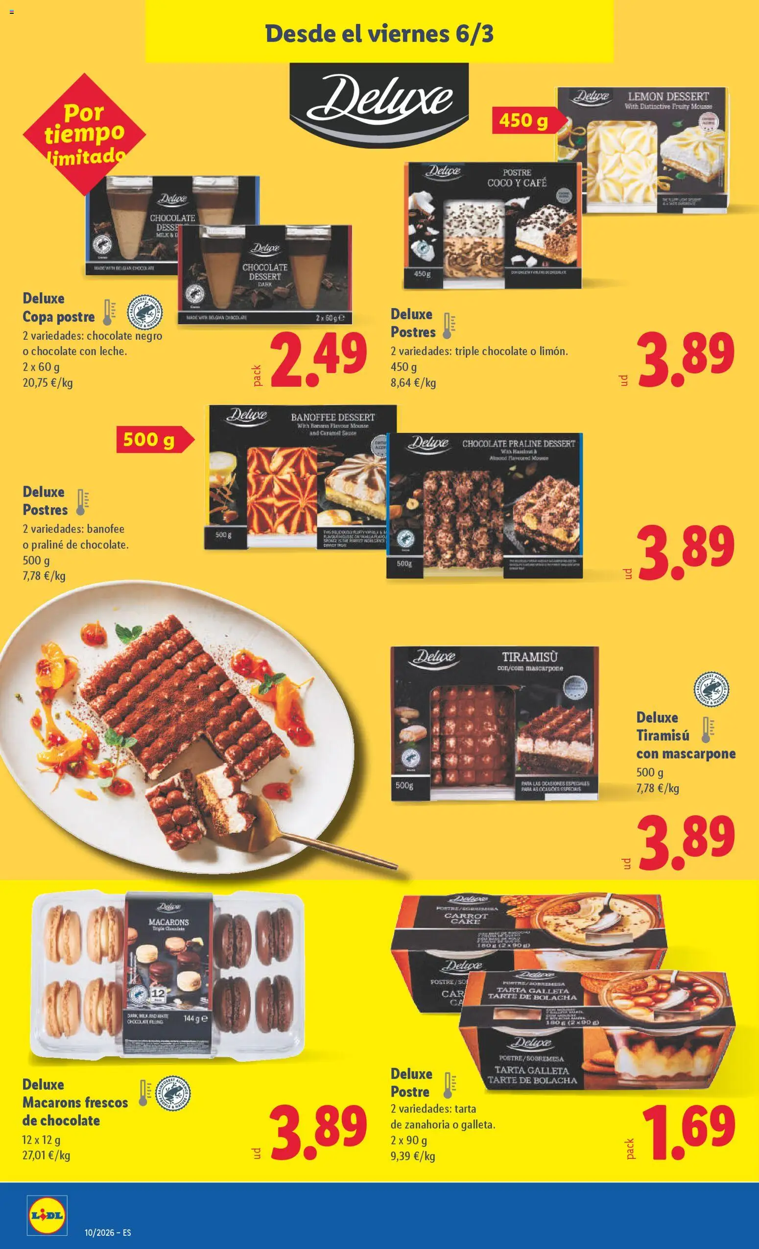 Lidl folleto │ válido desde el 02.03.2026 | Página: 46 | Productos: Café, Τυρόπιτα, Zanahoria, Mouse