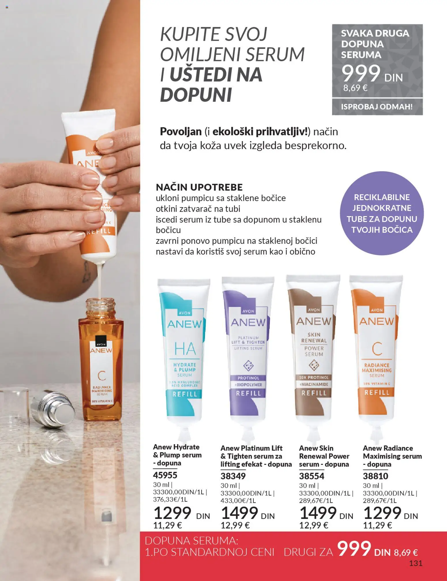 AVON katalog - važi od 01.11.2025 | Strana: 131