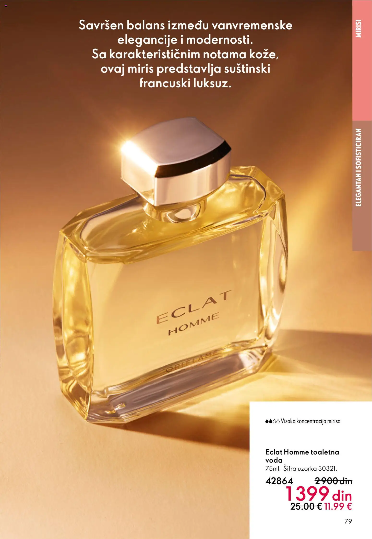 Oriflame katalog - važi od 31.12.2025 | Strana: 79 | Proizvode: Miris, Toaletna voda, Voda