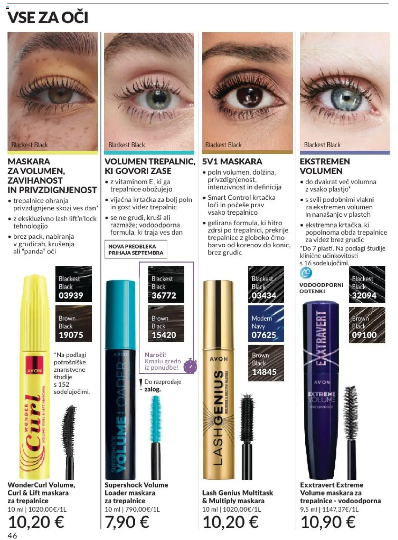 Avon katalog │ velja od 31.07.2025 | Stran: 46 | Izdelki: Maskara