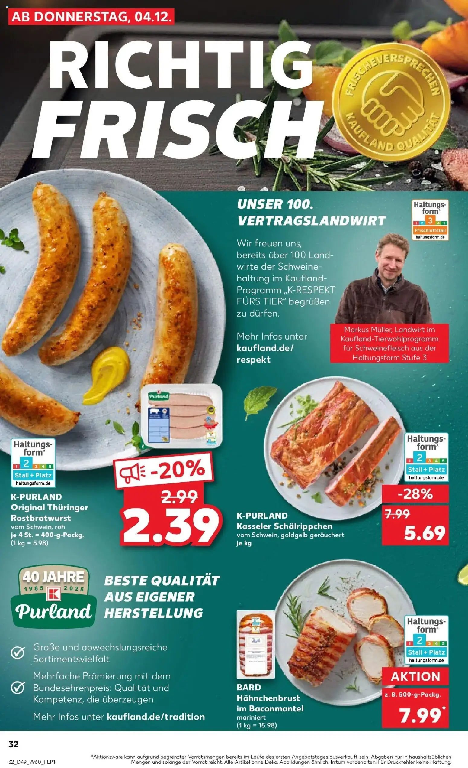 Kaufland prospekt Fulda	 – gültig ab 08.12.2025 | Seite: 32 | Produkte: Schweinefleisch, Hahnchenbrust