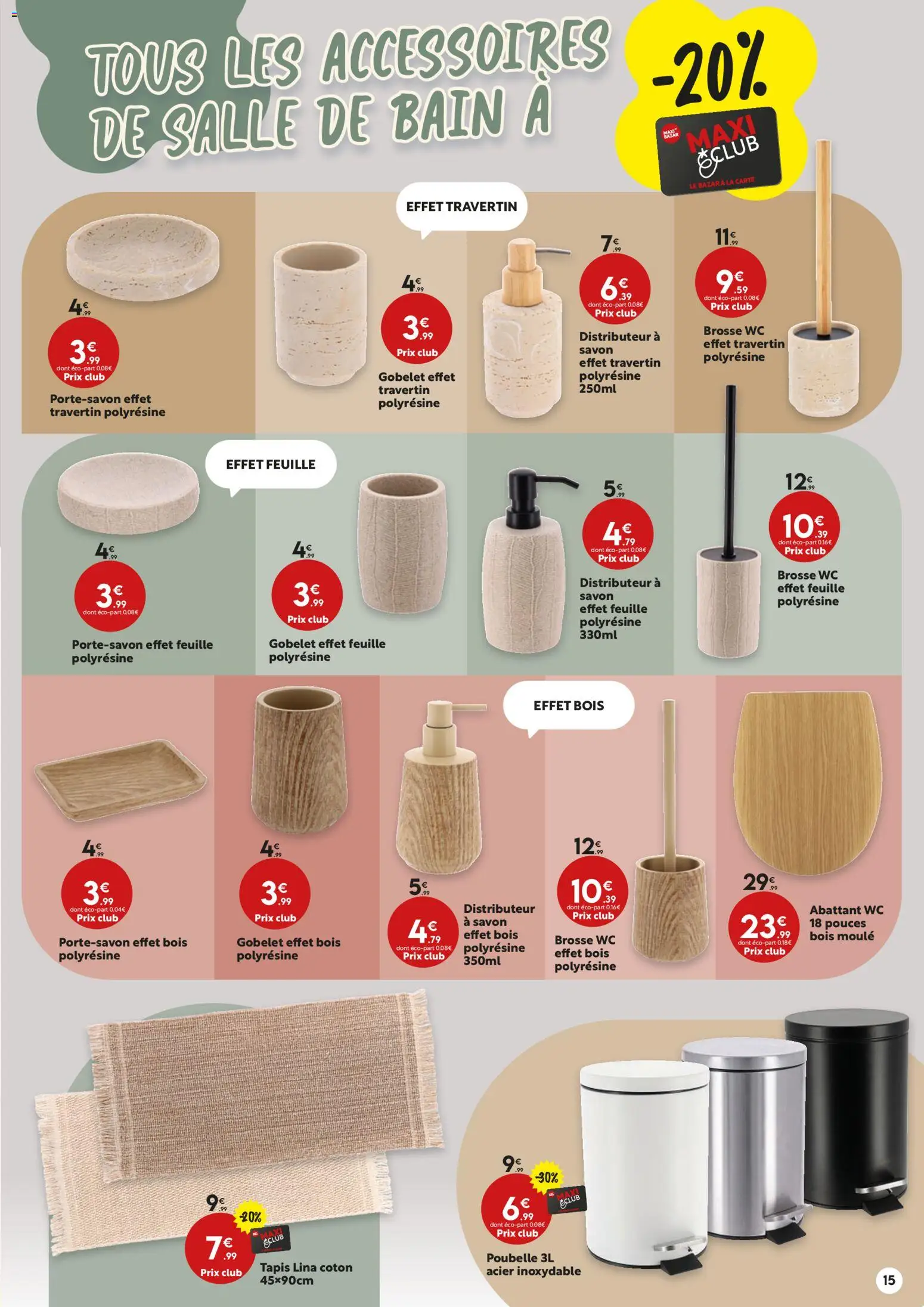 {H1} | Page: 15 | Produits: Poubelle, Coton, Savon, Tapis