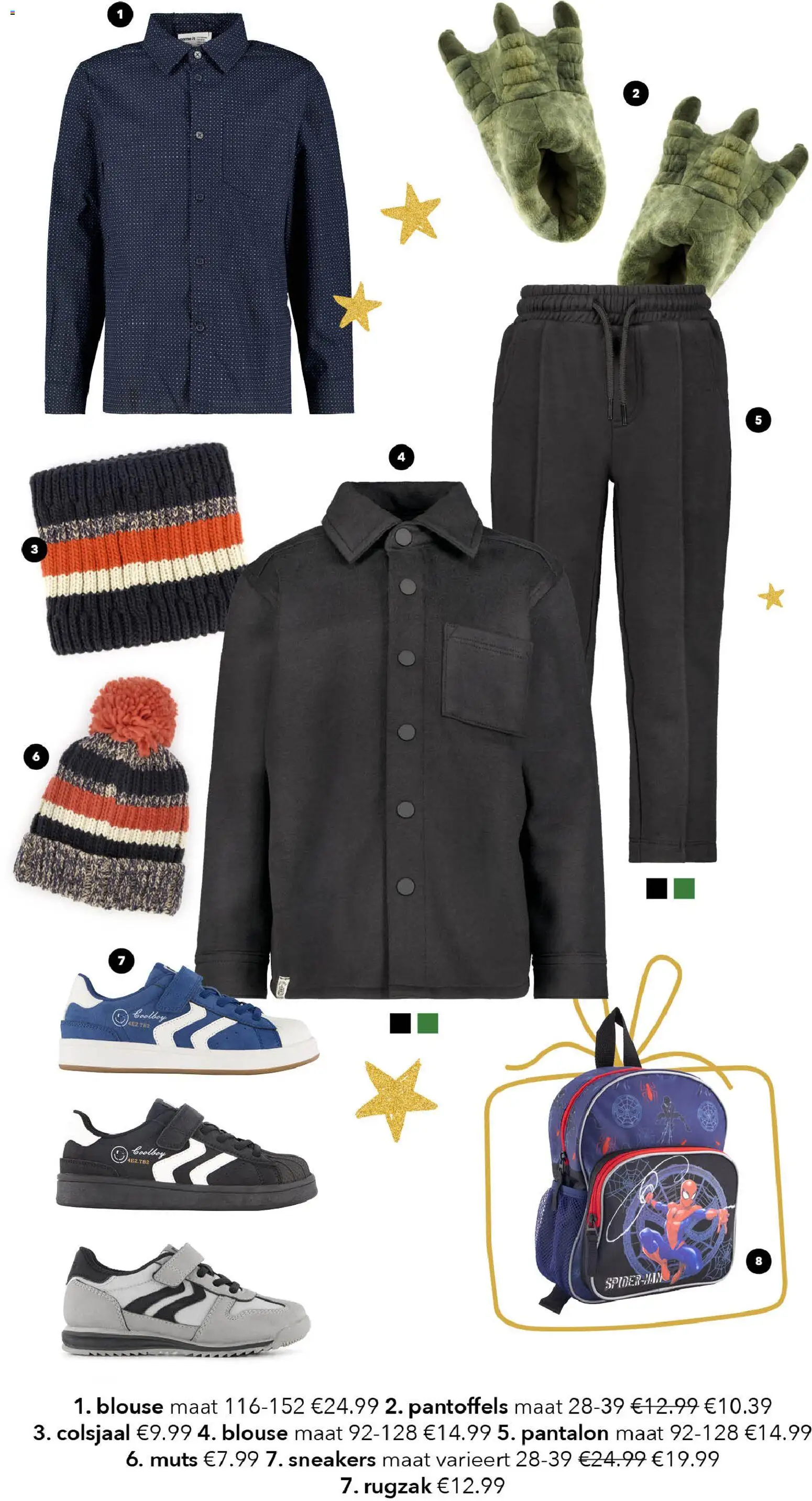 {H1} | Pagina: 17 | Producten: Blouse, Sneakers, Rugzak