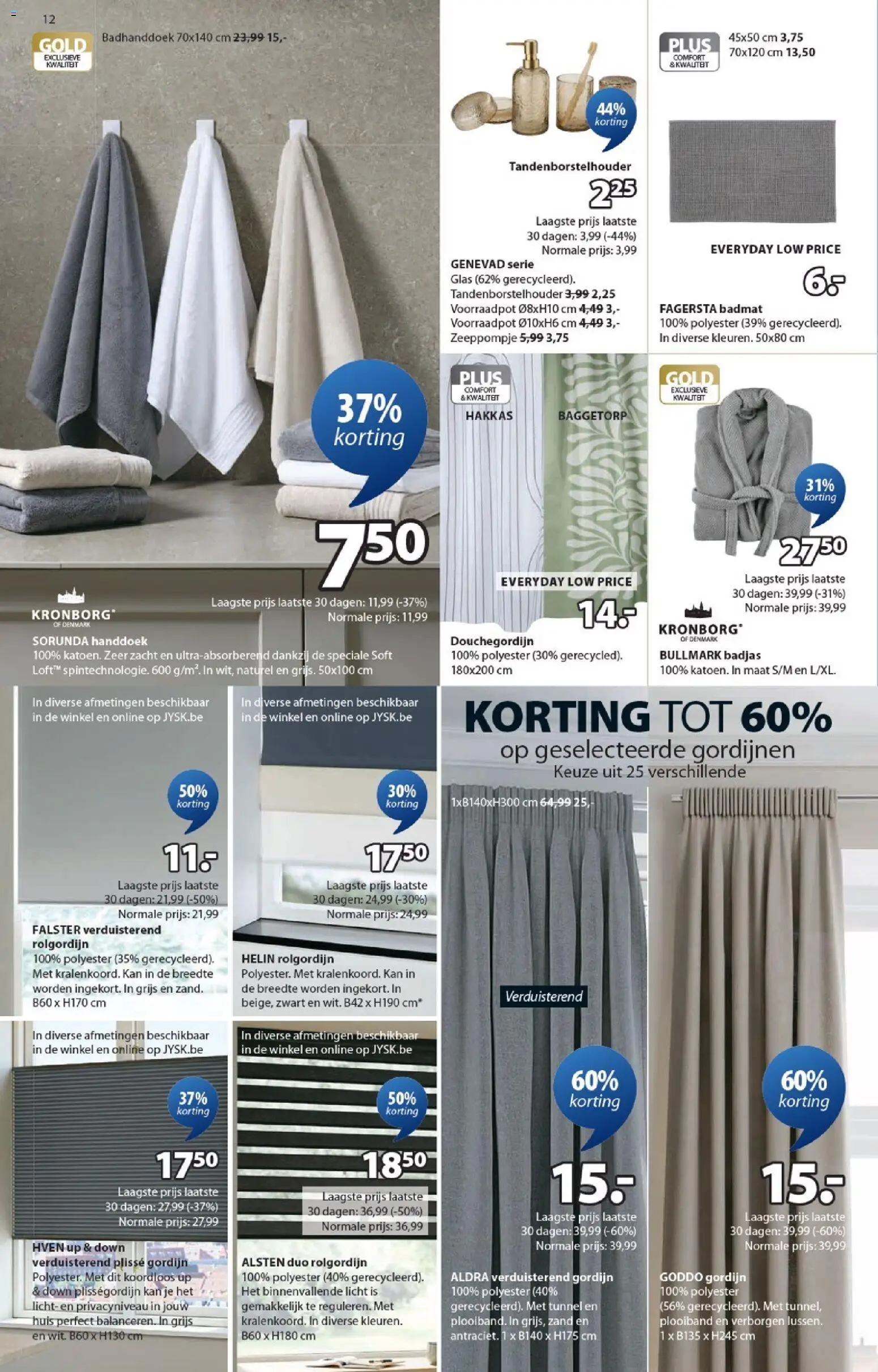 {H1} | Pagina: 12 | Producten: Badhanddoek, Handdoek, Tandenborstelhouder, Kan