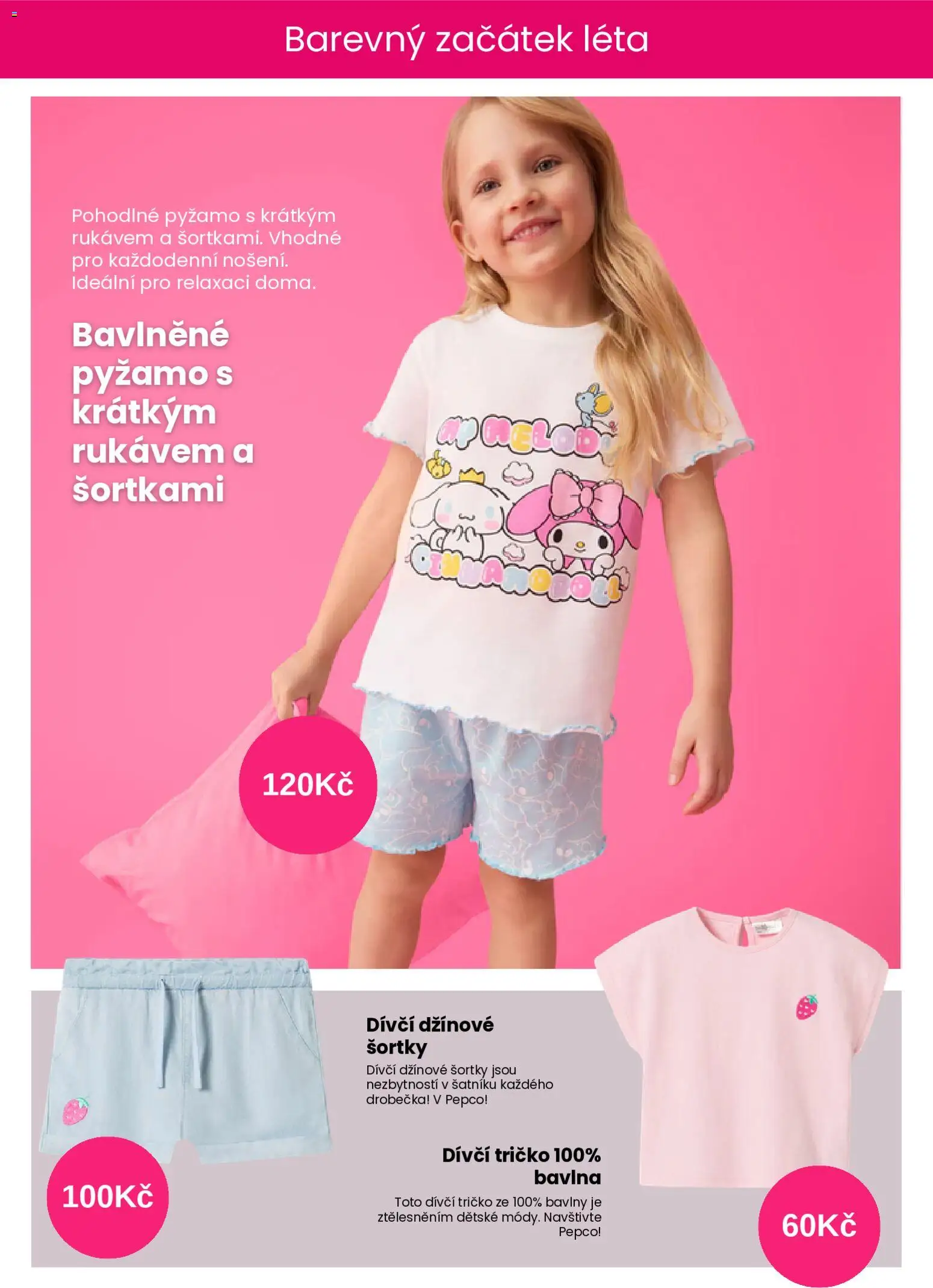 Pepco leták od 23.04.2026 | Strana: 3 | Produkty: Tričko, Pyžamo