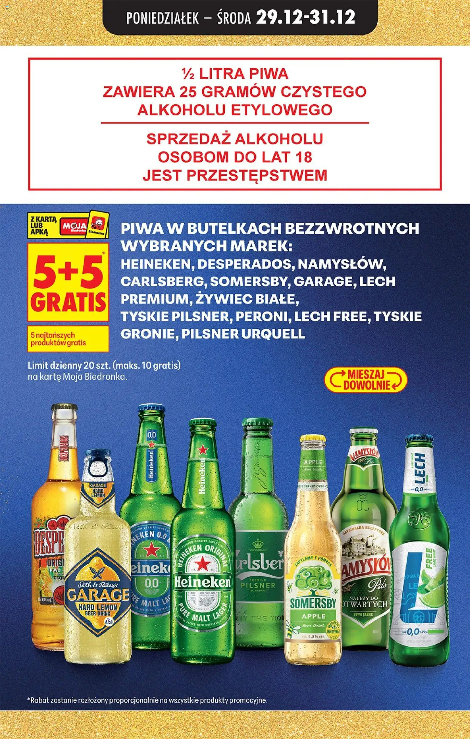 Biedronka gazetka od 29.12.2025 | Strona: 15 | Produkty: Tyskie, Piwo, Somersby, Heineken