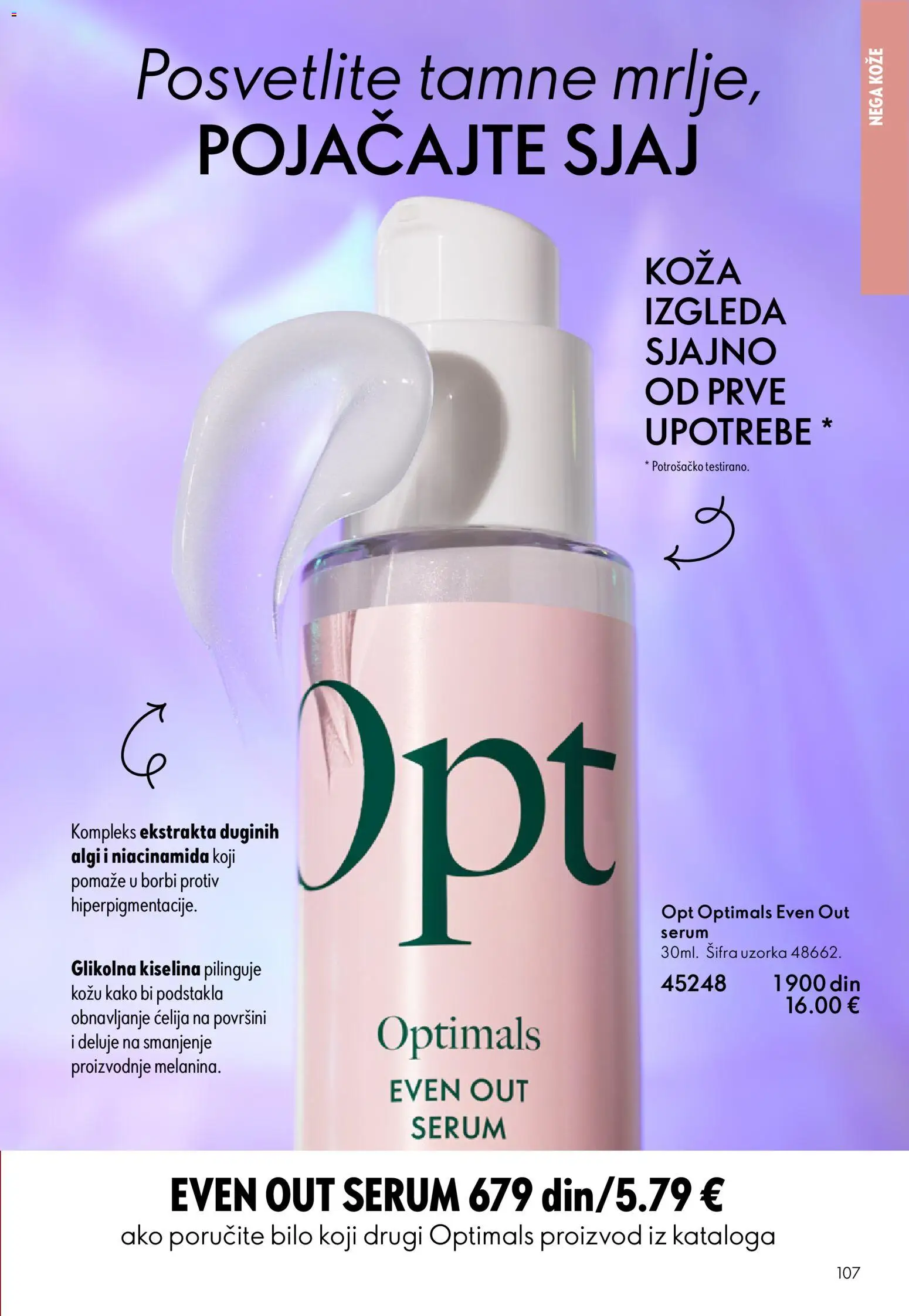 Oriflame katalog - važi od 18.02.2026 | Strana: 107