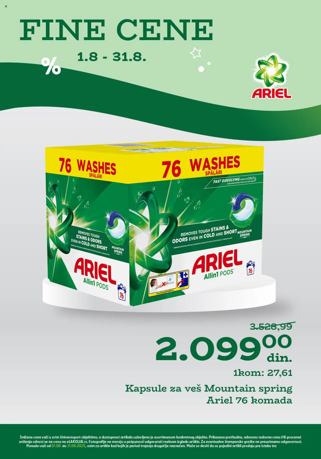 Univerexport katalog - važi od 01.08.2025 | Strana: 1 | Proizvode: Ariel, Kapsule