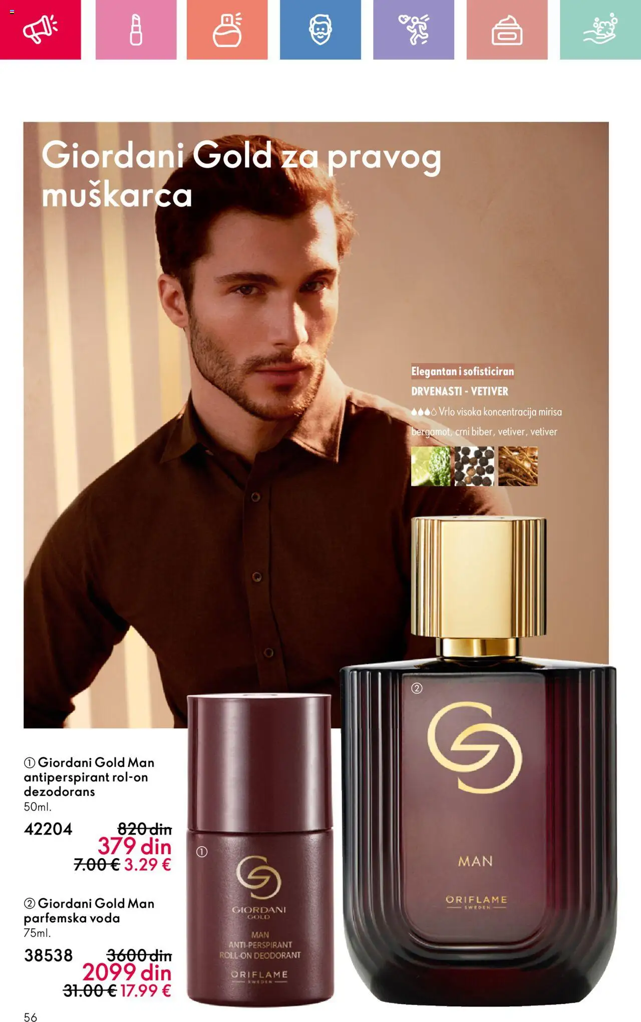 Oriflame katalog - važi od 03.08.2025 | Strana: 56 | Proizvode: Voda, Dezodorans, Antiperspirant