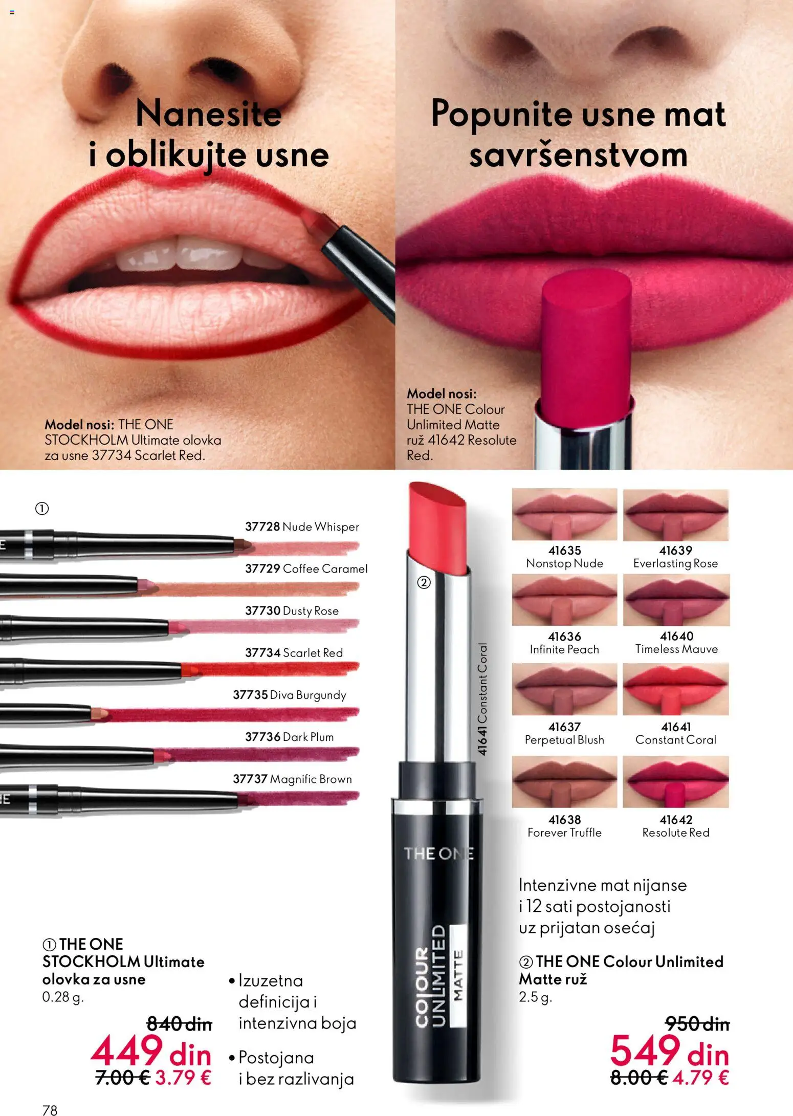 Oriflame katalog - važi od 28.01.2026 | Strana: 78